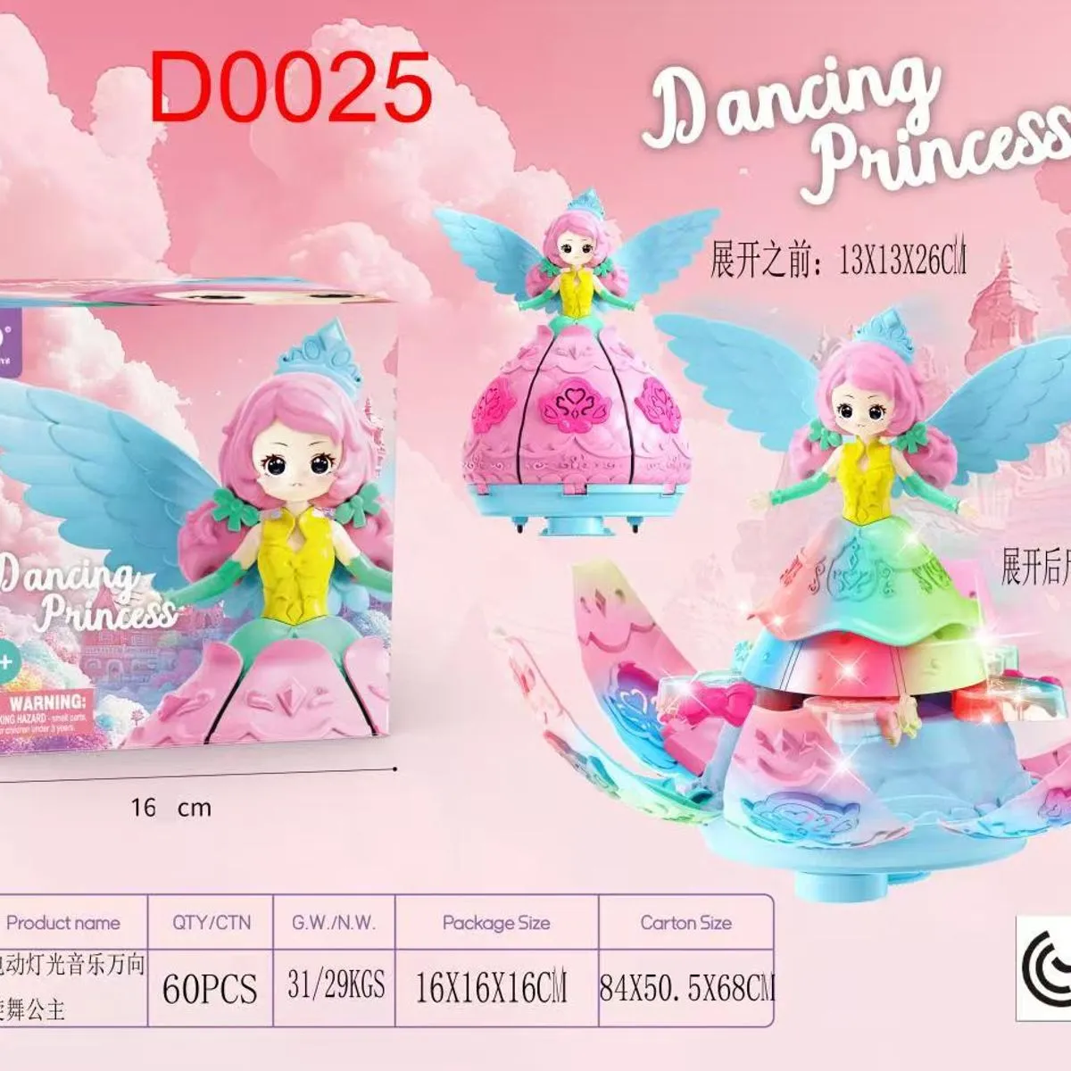 Zabawka Dancing Princess tancząca 16 cm 3+