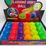Świecące Kolczaste Piłki Flashing Spiky Ball 65mm