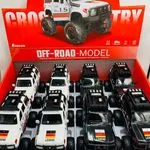 Model off-road Cross Country 1:15 Goood Model