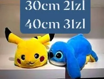 Maskotka Pluszowa Pikachu 30cm