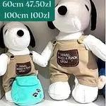 Maskotka Pluszowa Snoopy 40cm
