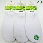 Skarpetki męskie MidiNi Bamboo rozmiar 44-46, białe, 3 szt