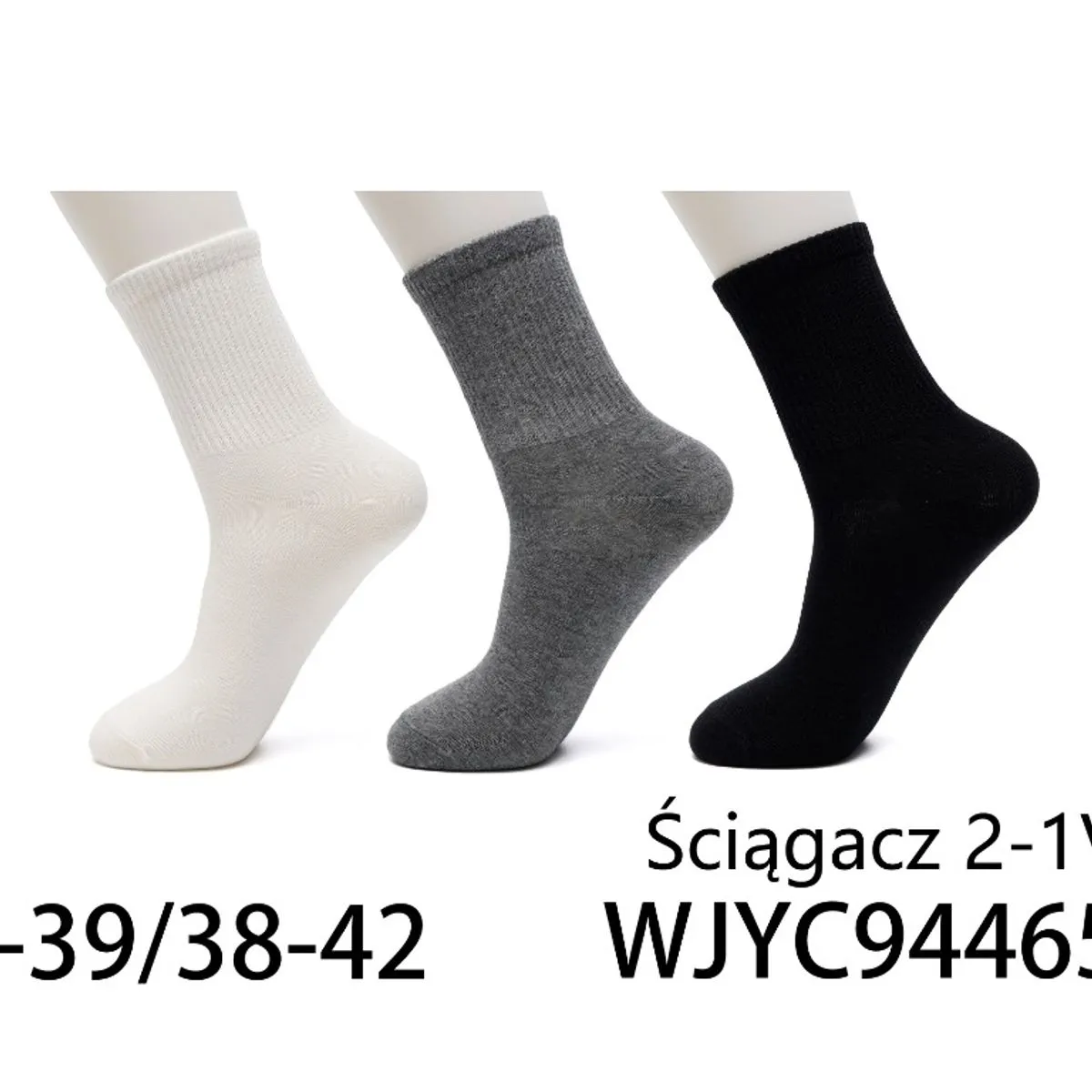 Skarpetki męskie ściągacz 2w1 biały/szary/czarny