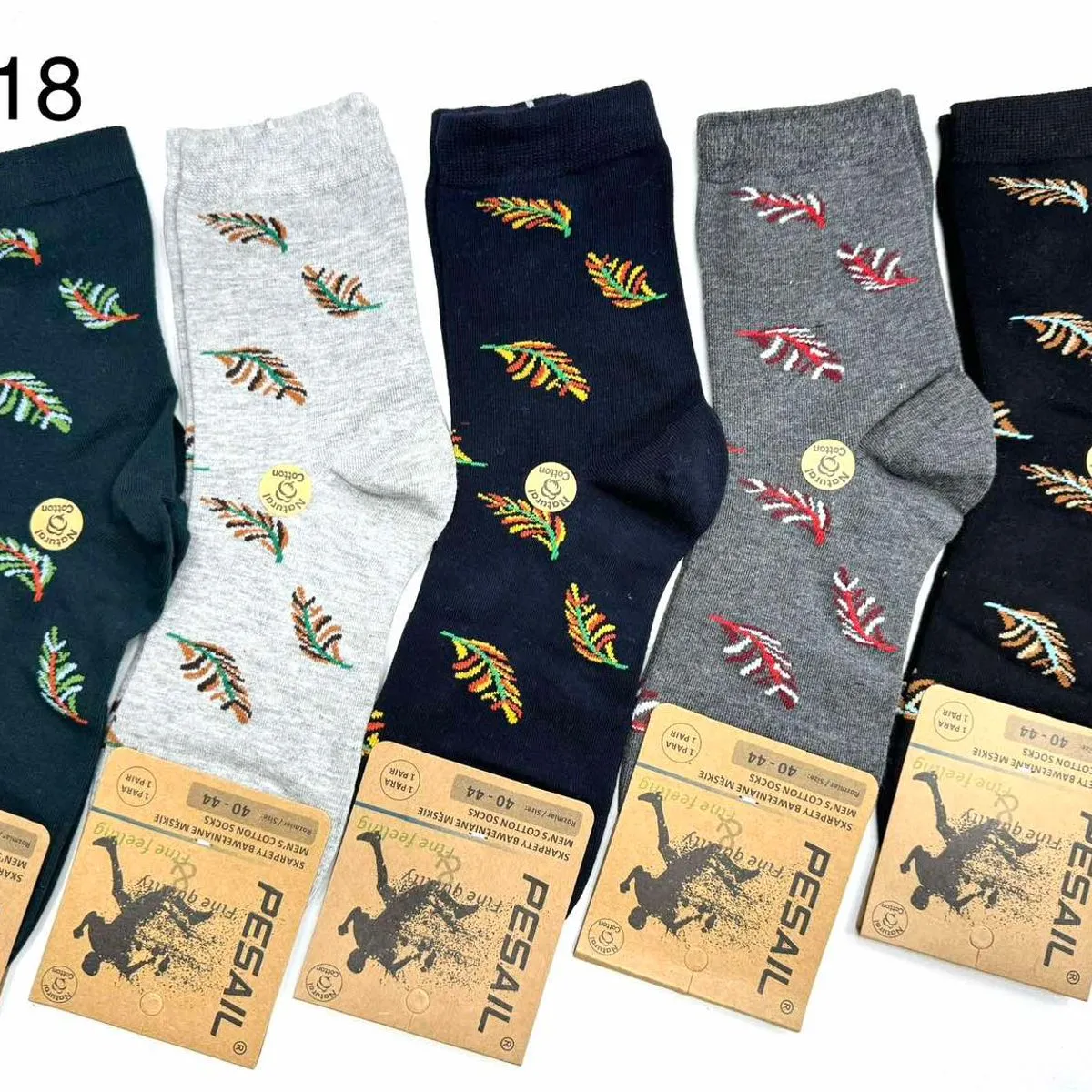 Skarpetki męskie wzór piór C18 5 par