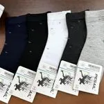 Skarpetki męskie CI 18 granat/czarne/białe/szare 5 szt