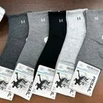 Skarpetki męskie sportowe ANKO rozmiar M, 5 szt