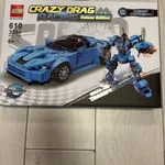 Zabawki Klocki Crazy Drag Racing Edition 2in1 Auto Robot 610 cz.