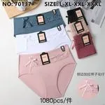 Majtki damskie koronkowe L-XXL-XXXXL NO:70137