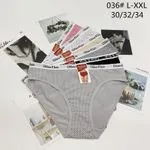 Majtki damskie bawełniane L-XXXL 036L 30/32/34