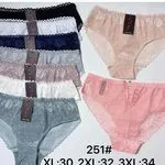 Majtki damskie koronkowe XL-3XL, 251# 24 szt/opak.