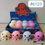 Zabawka antystresowa Squeeze Ośmiornica Gniotek