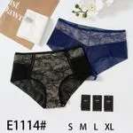 Majtki damskie koronkowe granatowe i szare E1114 S-XXL
