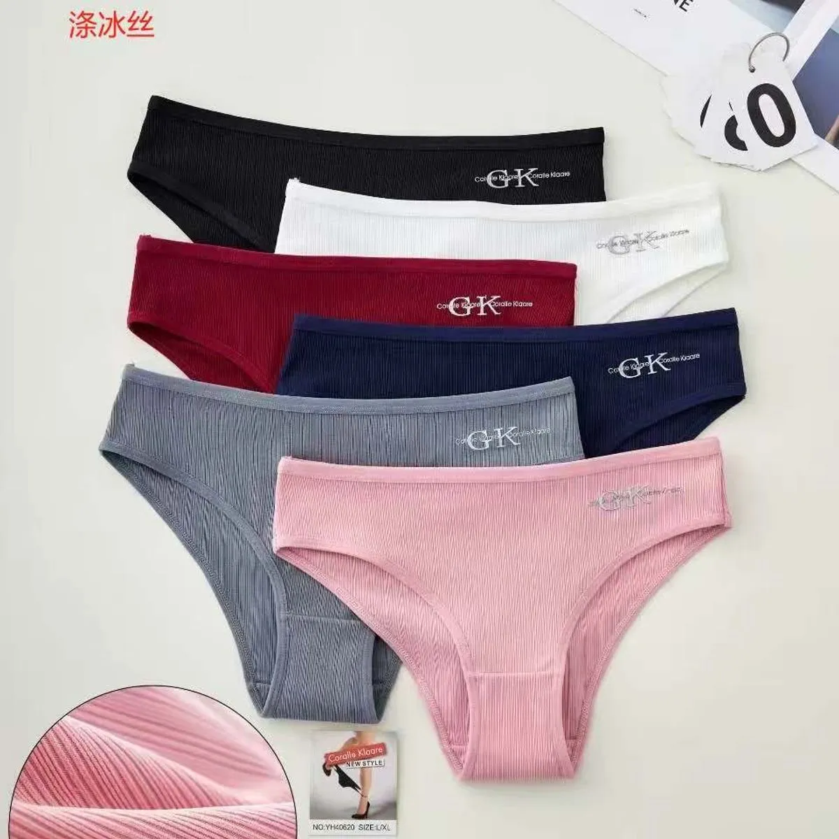 Majtki damskie Corallelle Klaare 5 szt S/M/L/XL YH40620