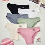 Majtki damskie Corallelle Klaareare GK 5 szt S/M/L/XL