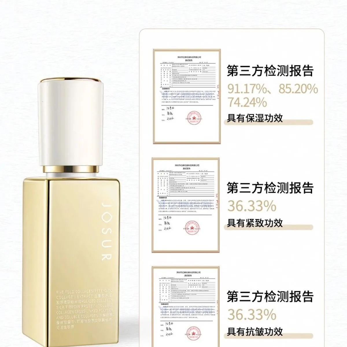 Serum kolagenowe JOSUR do twarzy