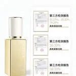 Serum kolagenowe JOSUR do twarzy