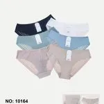 Majtki damskie Ouno XL 6 szt. NO:10164