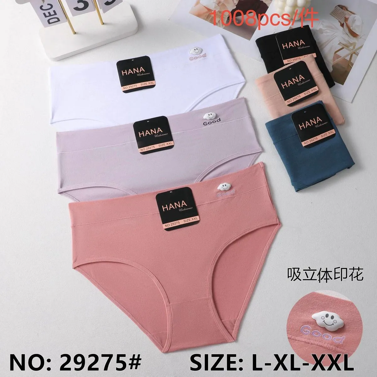 Majtki damskie HANA L-XL-XXL-XXL 5 szt/pakiet