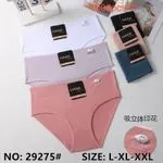 Majtki damskie HANA L-XL-XXL-XXL 5 szt/pakiet