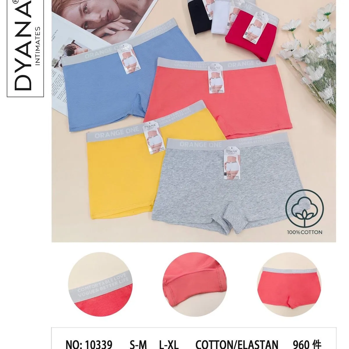 Majtki damskie Dyna Intimates 1039 S-M-L, bawełna/elastan