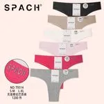 Spach Majtki damskie S-M-L-XL 5 szt