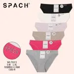 Majtki damskie SPACHA T9313 S-M-L-XL 5 szt