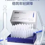 Serum Josur do skóry głowy 20 ampułek
