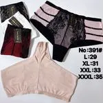 Majtki damskie koronkowe No:391 L:29 XL:31 XXL:33 XXXL:35