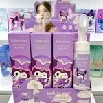 Purpurowa Pianka Oczyszczająca Kuromi Kakaziyan 150ml ze szczoteczką