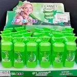 Błyszczyk Lip Gloss Aloe Vera O'LANNEY 24 szt. zielone