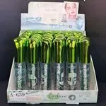 Błyszczyk Aloe Vera HUXIA BEAUTY Fashion Lip Gloss 24 szt.