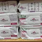 Ściereczka Czyszcząca Madam Home Easy Clean 100 szt. Ekstra Gruba