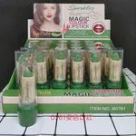 Magic Colour Lipstick Baolishi Zielona Pomadka Utleniająca 24szt