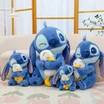 Maskotka Pluszowa Stitch z Kaczątkiem 45cm Niebieska