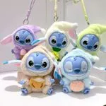 Maskotka Stitch Brelok Mix Kolorów Futerko - Bez Pudełka