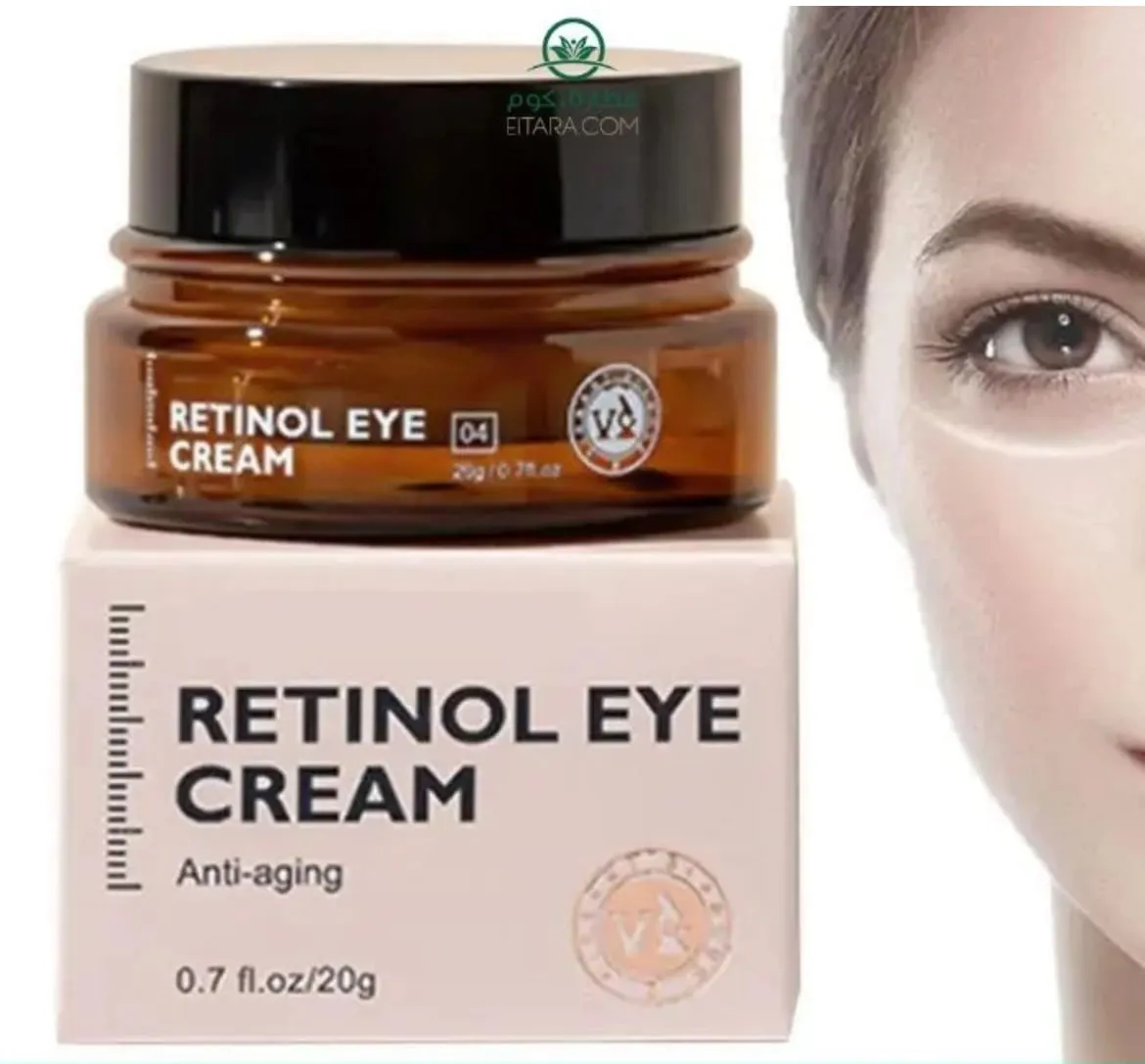 Krem Retinol pod Oczy Anti-aging 20g - Opakowanie 24 szt
