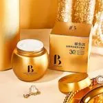 Krem do Twarzy Esencja Gold Bandage Anti-Wrinkle 12 szt.