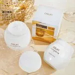 OSUFI Krem do twarzy BIAŁY 50g Essence Cream Nawilżający