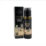 Serum do włosów Henways Protein Brazilian Keratin 100ml z arganem