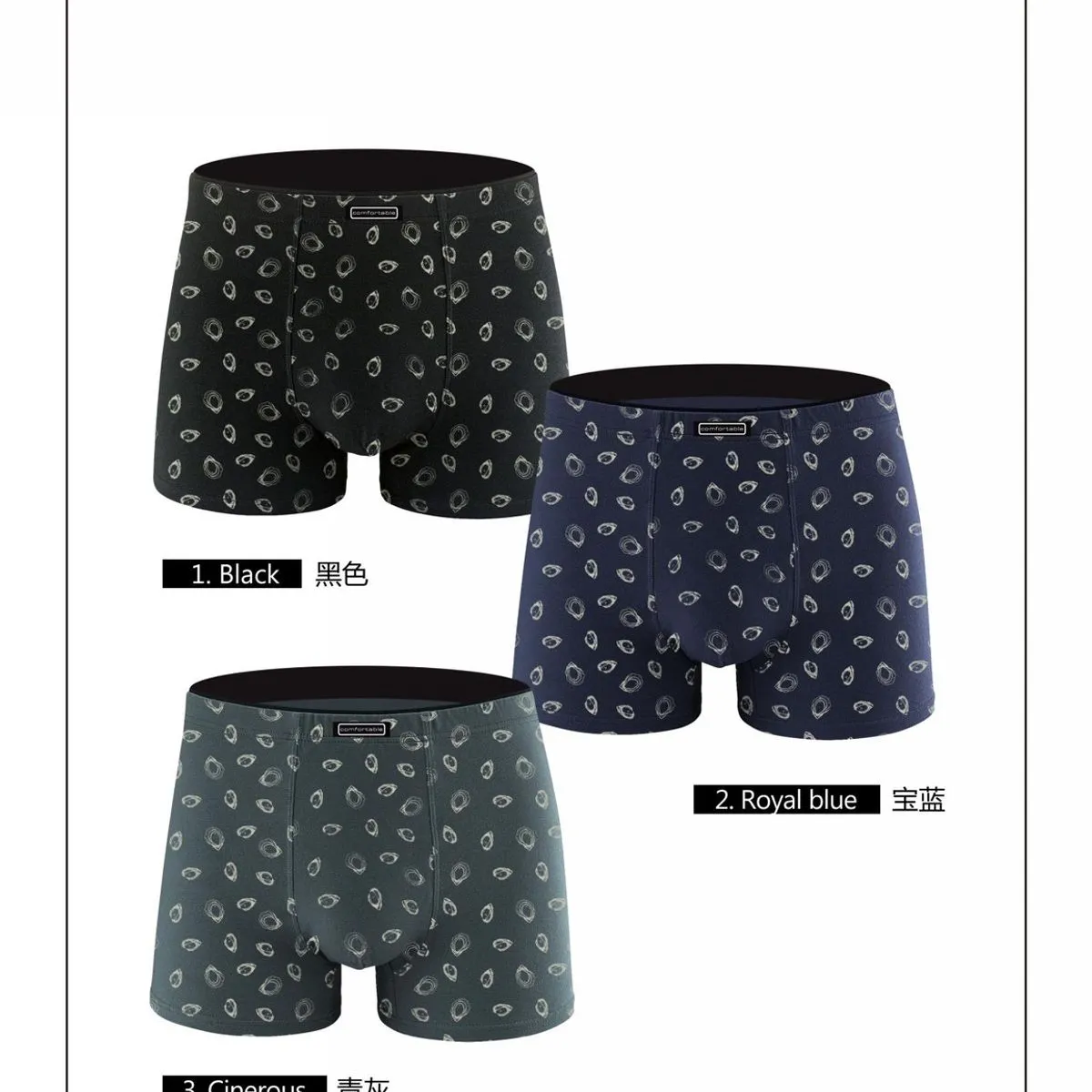 Bokserki męskie GC-CSK wzór paisley 3 szt. Black, Royal Blue, Ciner