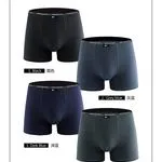 Bokserki męskie GC-CSK 4 szt. Black, Grey, Dark Blue, Navy