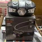 Lampa czołowa TS1965 60LM biała/czerwona 1xR6