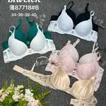 Biustonosz damski koronkowy 34-36-38-40 B87718