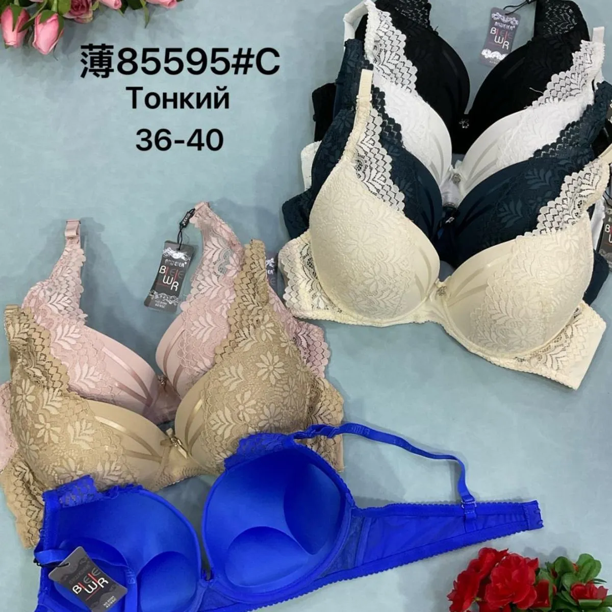 Biustonosz damski Biweier 36-40, push-up koronka