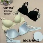 Biustonosz damski BLUWELER 70226-18, rozmiary 36/38/40/42