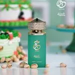 Perfumy Paris Corner 100ml zielona butelka