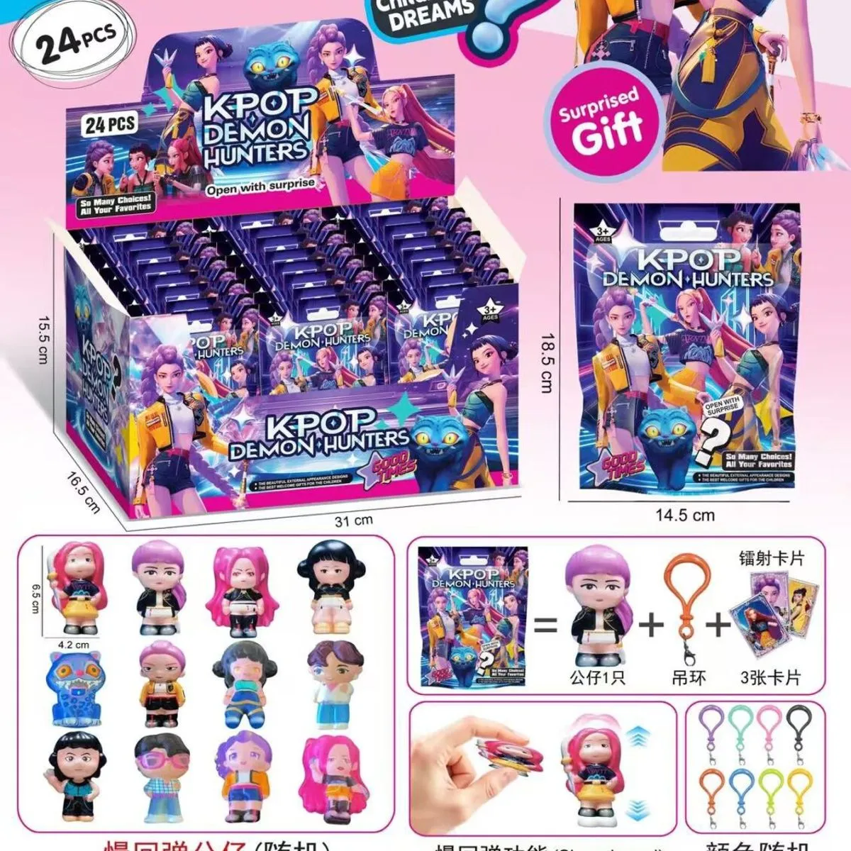 Zabawki Figurki Kpop Demon Hunters 24 szt