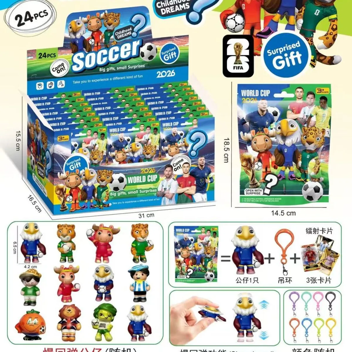 Zabawki Figurki Piłka Soccer World Cup 24 szt
