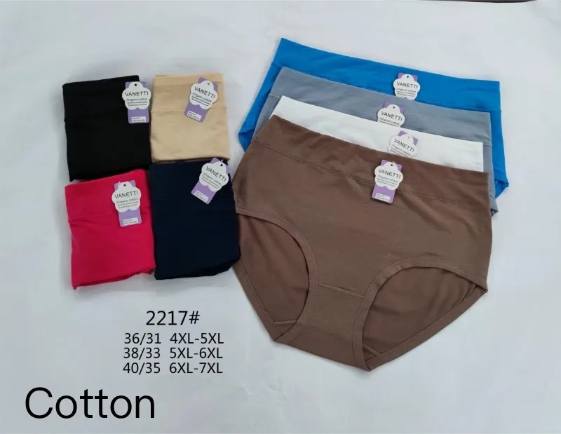 Majtki damskie bawełniane 36/31-XL 38/35-XL 40/35-XL