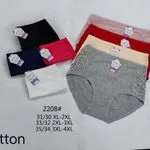 Majtki damskie bawełniane 30-4XL